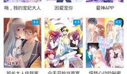 kk动漫,探索奇幻世界，畅游青春记忆