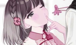 动漫 情侣,动漫情侣的浪漫旅程