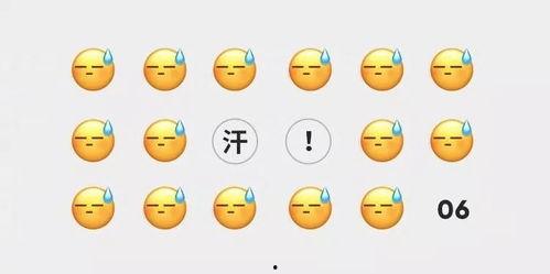 在微信哪里可以吃瓜爆料,瓜瓜爆料聚集地大搜罗